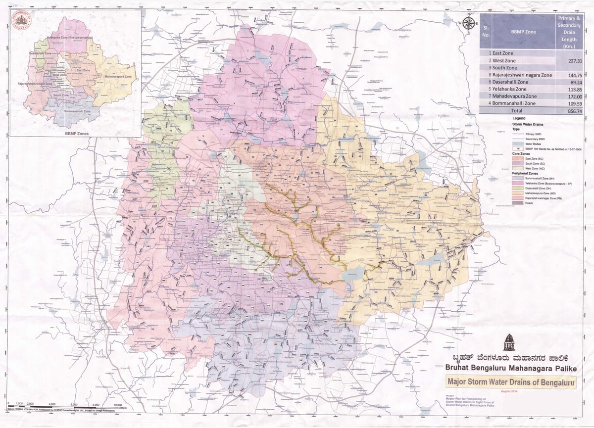 ನಕ್ಷೆ ಕಂಡಿವೆ rajakaluve